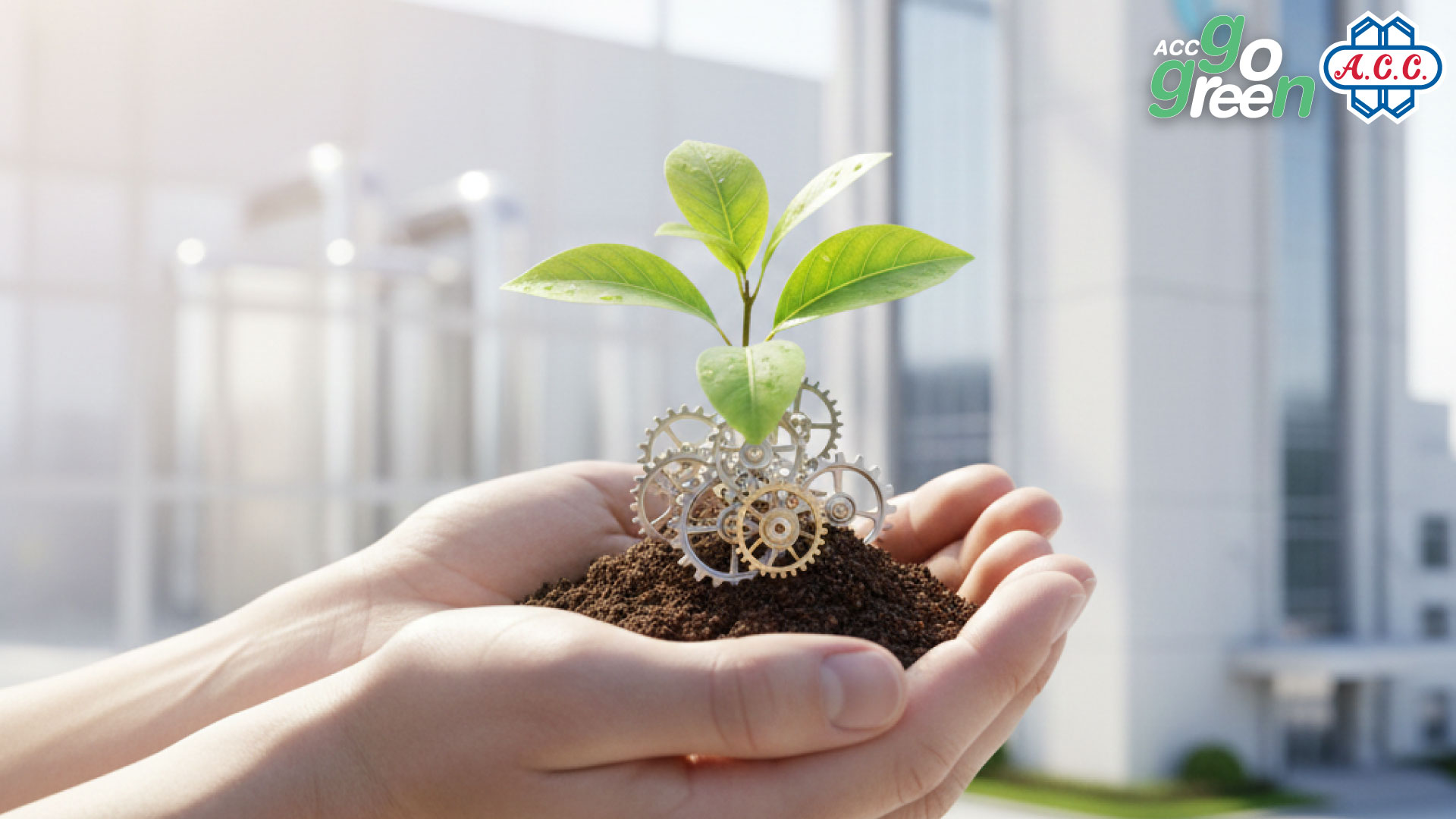 เมื่อการรีไซเคิลไม่ใช่ปลายทางแต่เป็นจุดเริ่มต้นของเศรษฐกิจใหม่